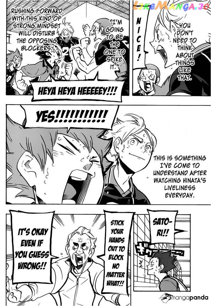 Haikyuu!!, Chapter 180 image 12